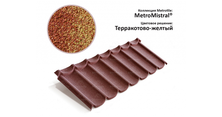 �������� ����������� �������� Metrotile Mistral �����������-������ �� �������� ��������