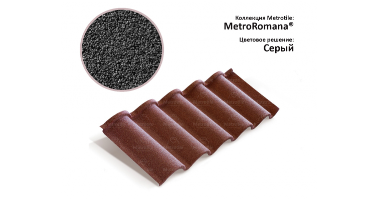 �������� ����������� �������� Metrotile Romana ����� �� �������� ��������