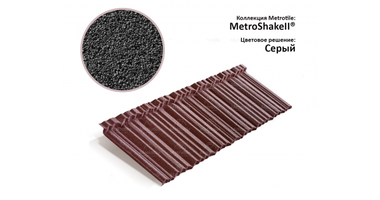 �������� ����������� �������� Metrotile Mistral ����� �� �������� ��������