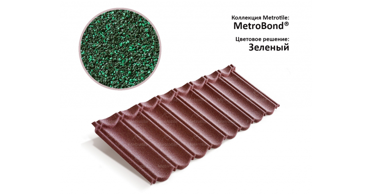 �������� ����������� �������� Metrotile MetroBond ������� �� �������� ��������