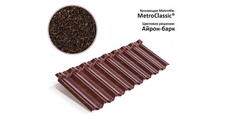 �������� ����������� �������� Metrotile MetroClassic �����-���� �� �������� ��������