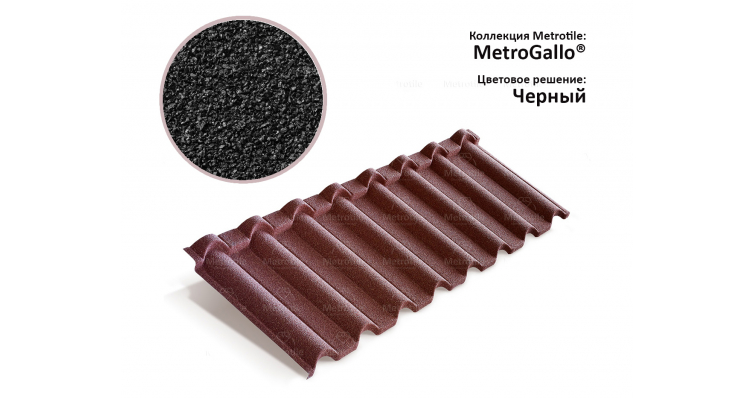 �������� ����������� �������� Metrotile Gallo ������ �� �������� ��������